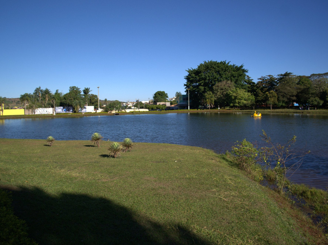 Parque Ecologico Diacui景点图片