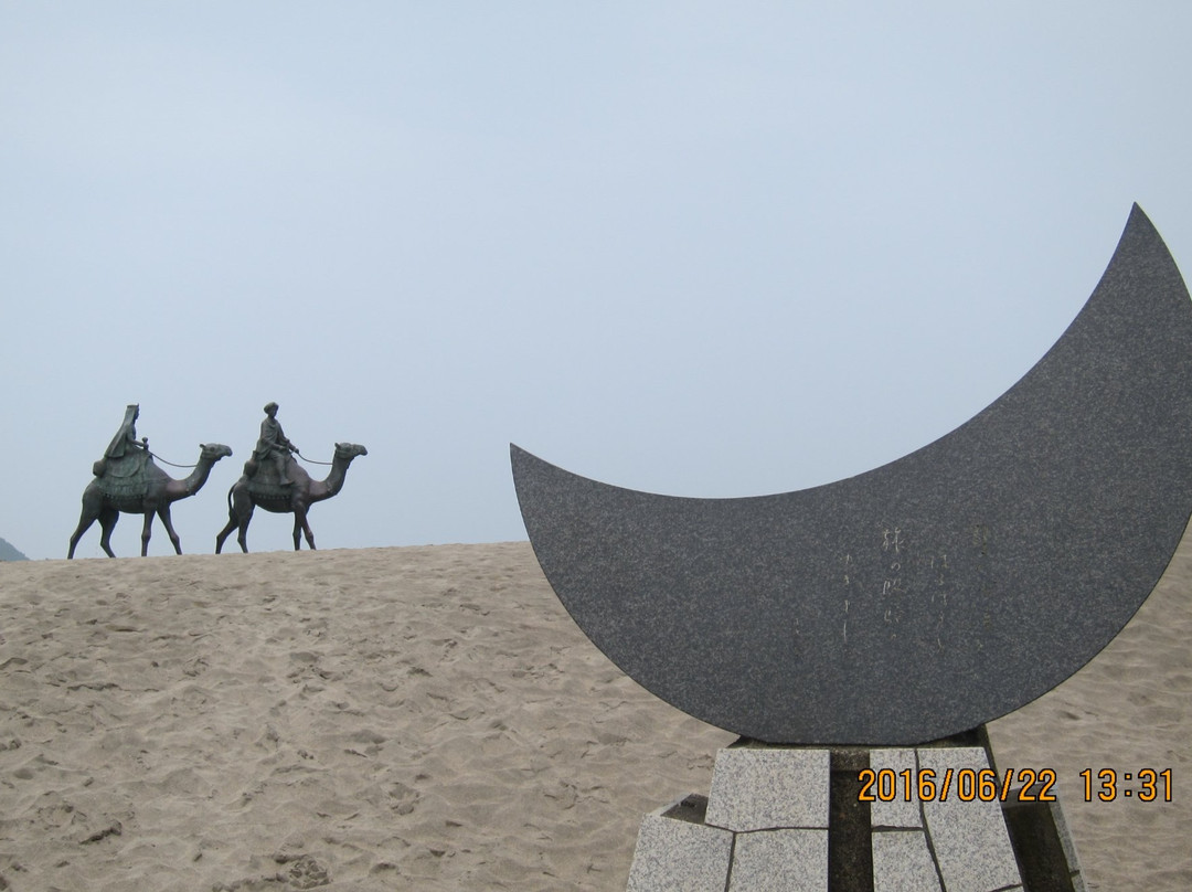 Tsuki No Sabaku Memorial Statue-御宿町必去景点