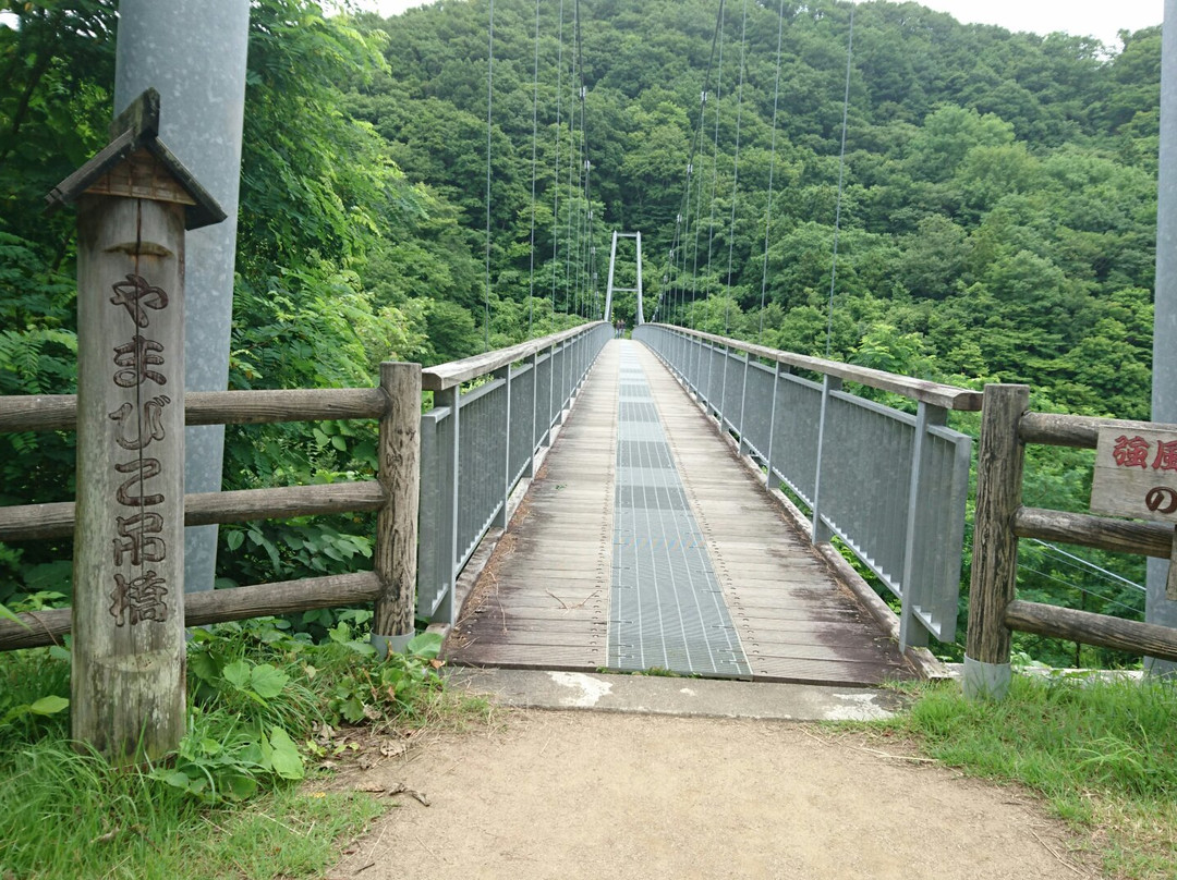 Yamabiko Tsuribashi-七宿町必去景点
