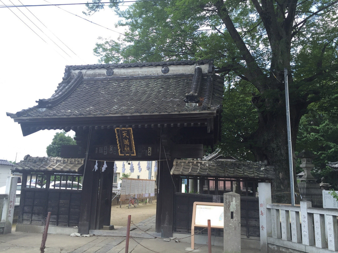 Tenmasha-行田市必去景点