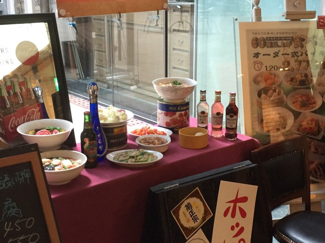 中国料理 萬里 大手町店