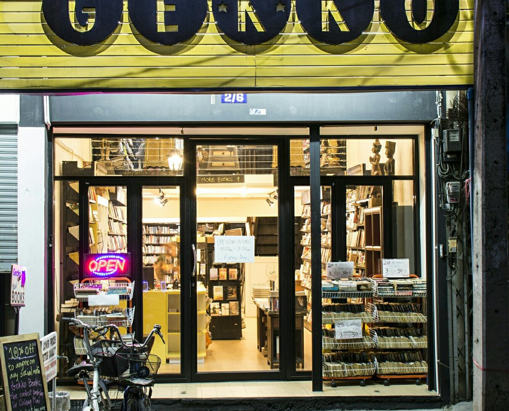 Gekko Books Chiang Mai-清迈必去景点