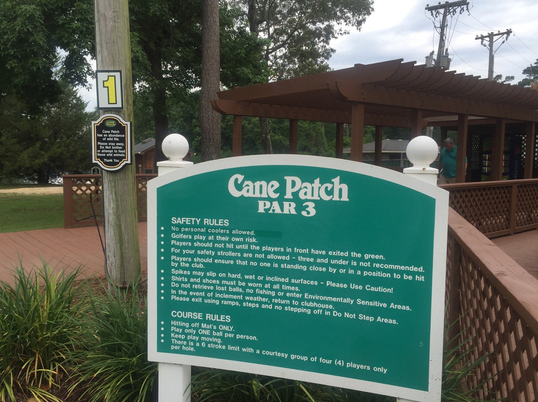 Cane Patch Driving Range-美特尔海滩必去景点