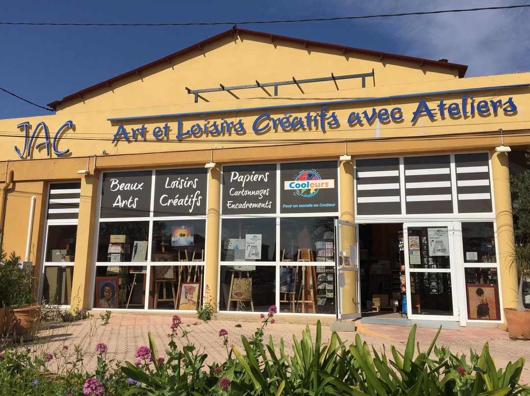 Jardin d'Art Creatif景点图片