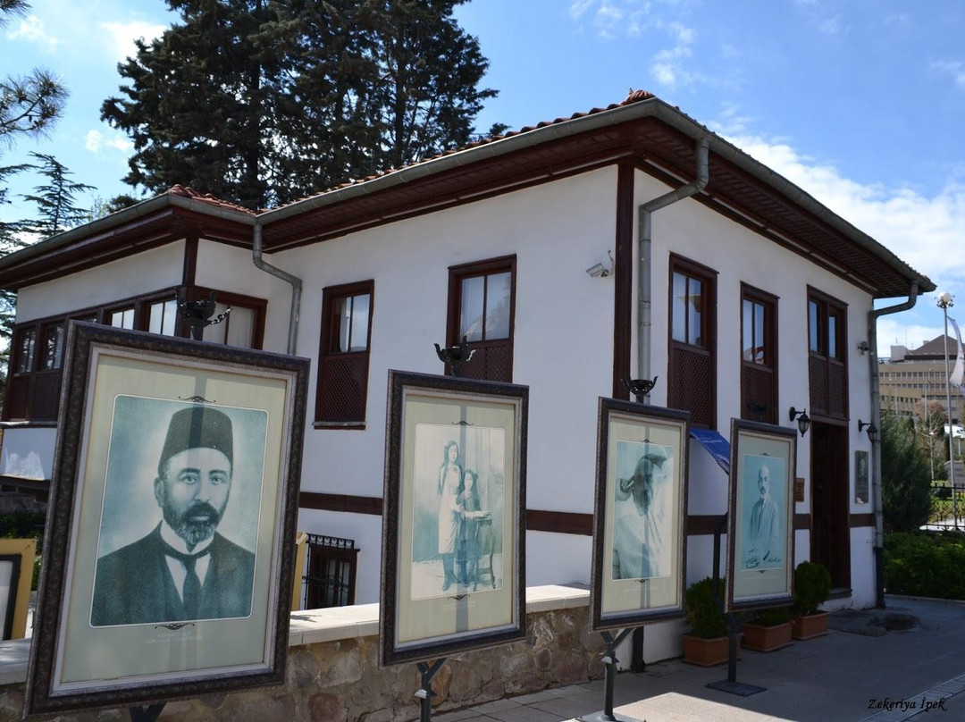 Golbasi旅游景点-Mehmet Akif Ersoy Evi