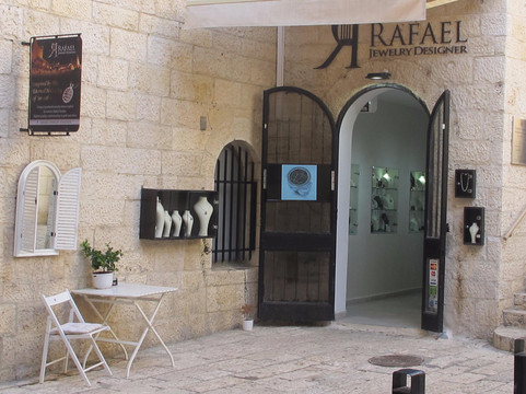 Rafael Jewelry Designer-耶路撒冷必去景点