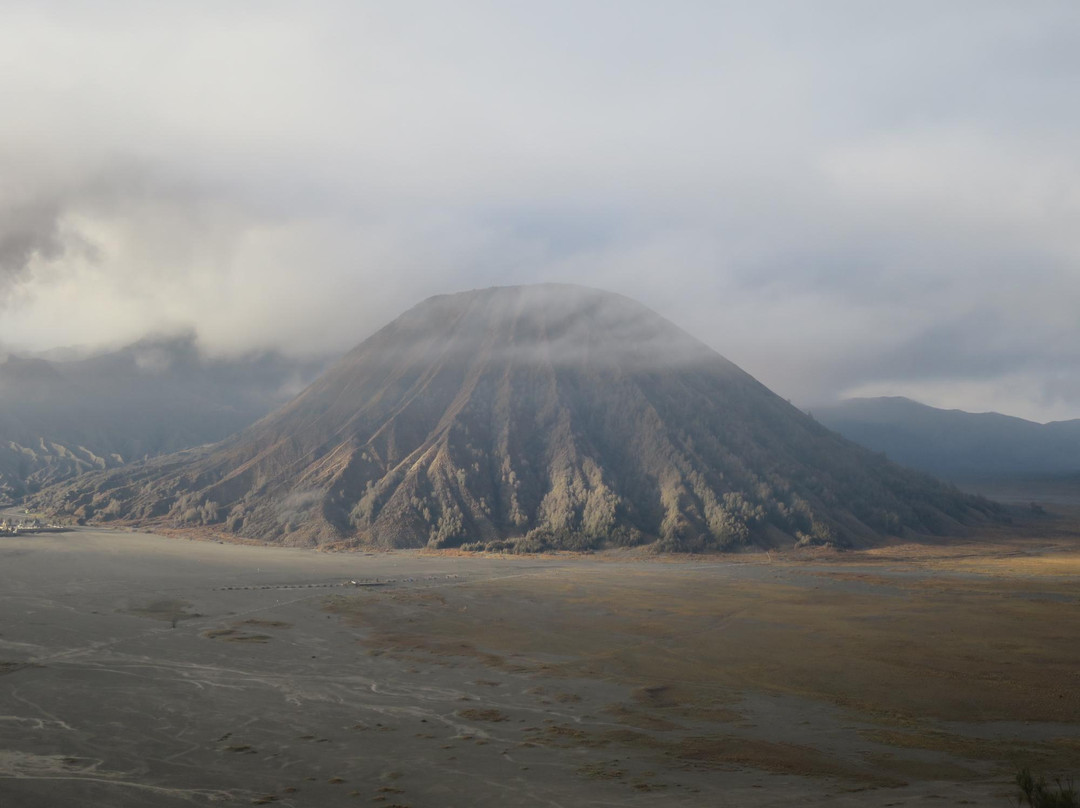 Bumiland Mulia Tour-泗水必去景点