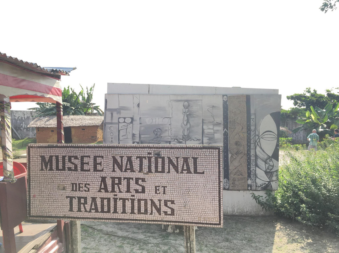 Musée National Des Arts, Rites Et Traditions Du Gabon-利伯维尔必去景点