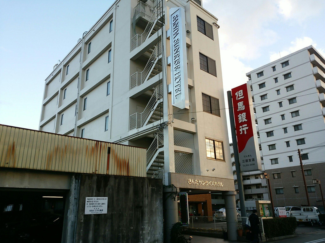 Sanda Sunrise Hotel Hommachi主图