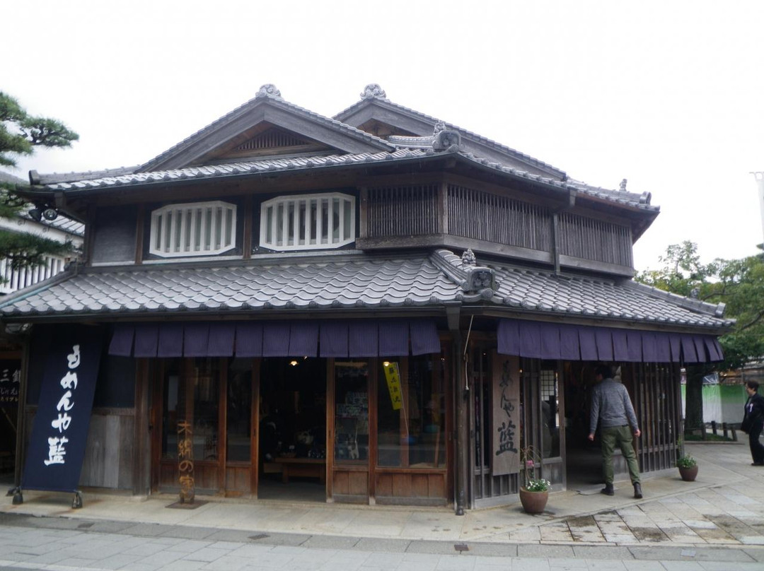 Cotton Shop Ai-伊势市必去景点