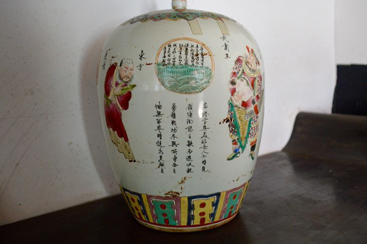 天吉祥博物馆-平遥县必去景点