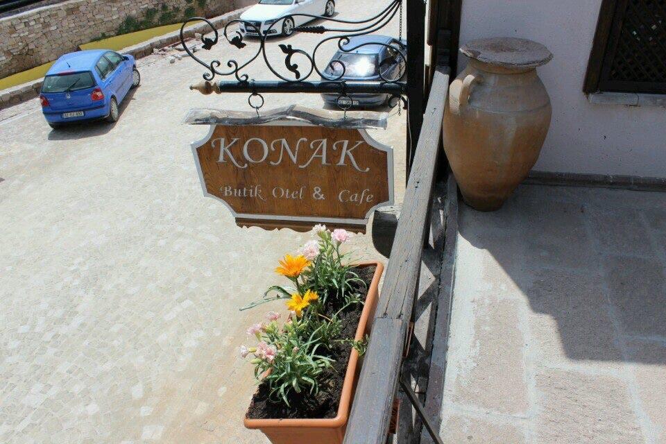 Konak Hotel-餐饮
