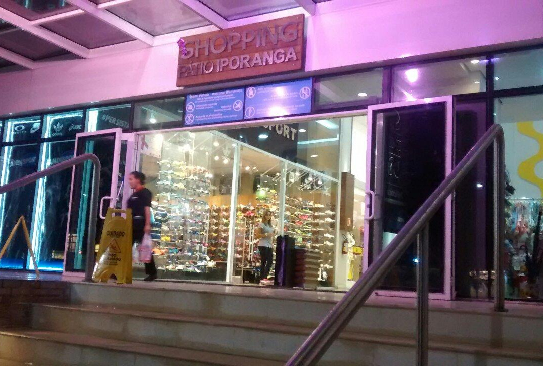 Shopping Patio Iporanga-桑托斯必去景点
