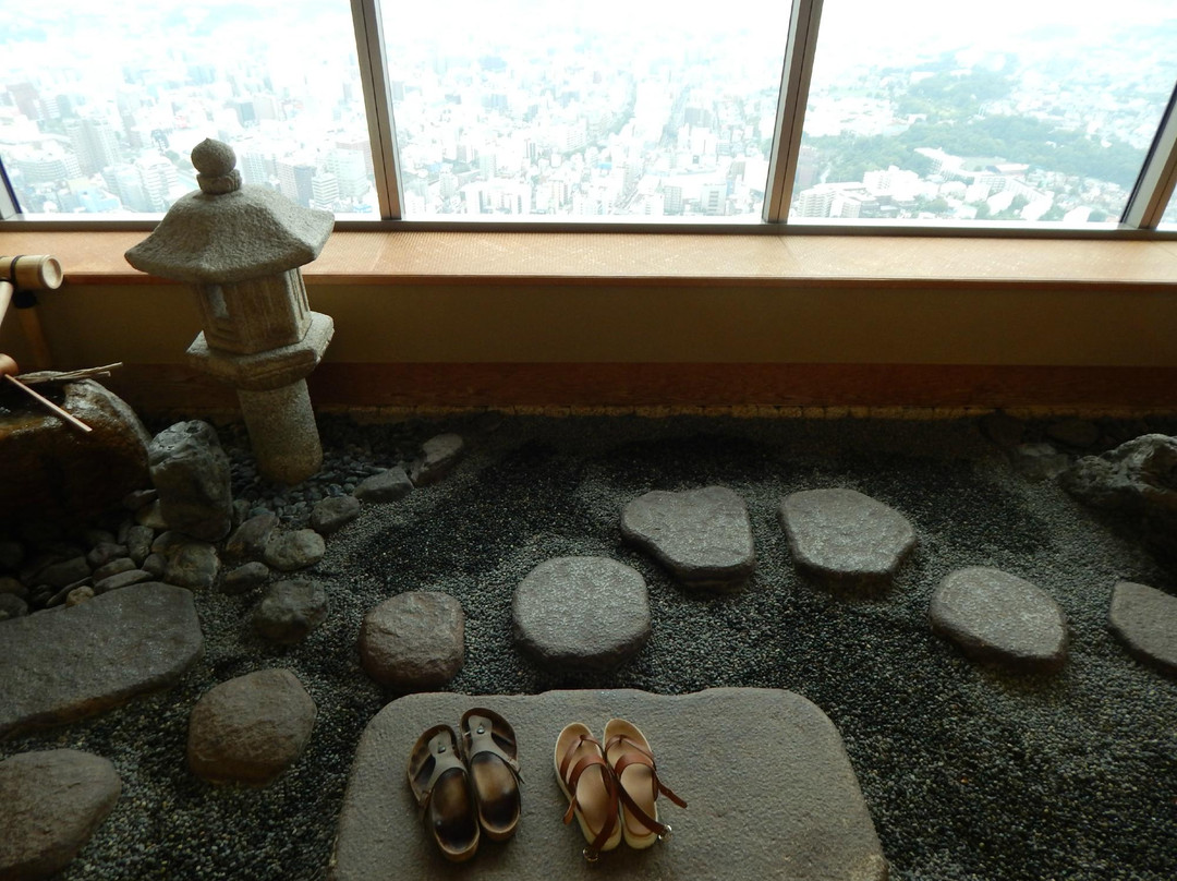 Japanese Tea Ceremony Room Kaikoan-Minatomirai必去景点