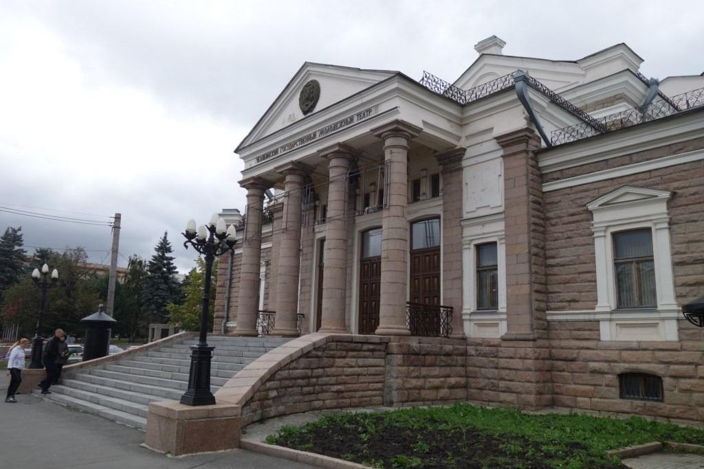 Chelyabinsk State Theater of Young Spectators-车里雅宾斯克必去景点