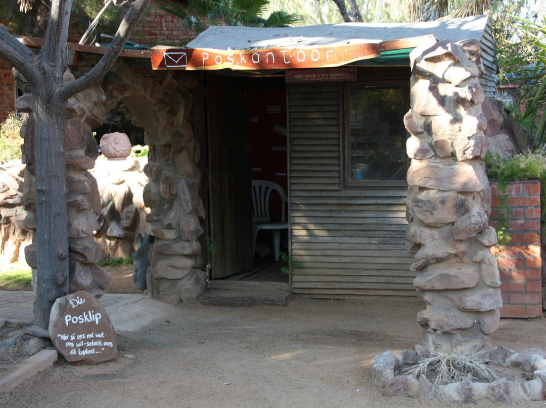 Zelda Guest and Game Farm-Gobabis必去景点