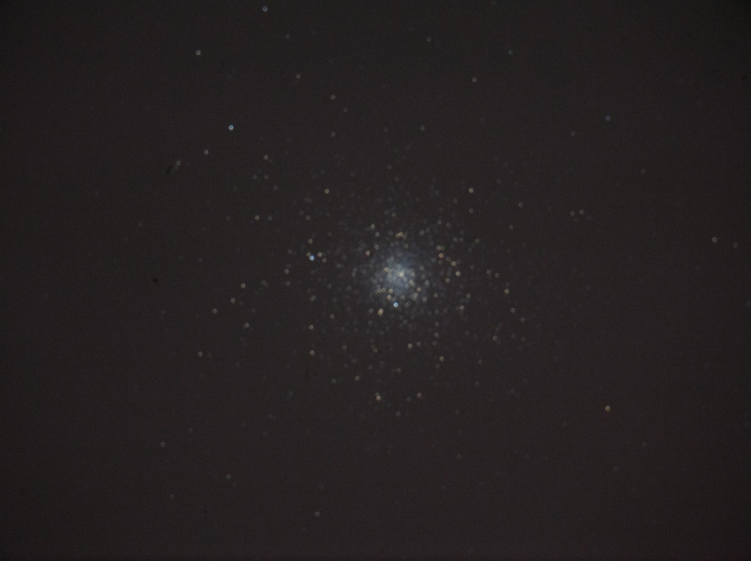 Physics Observatory Telescope-贵湖必去景点