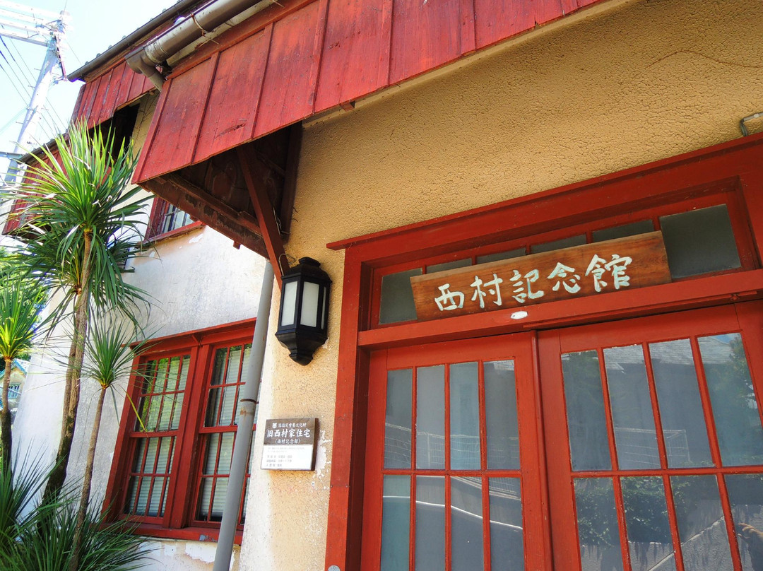 Old Nishimura House - Nishimura Memorial Museum-新宫市必去景点