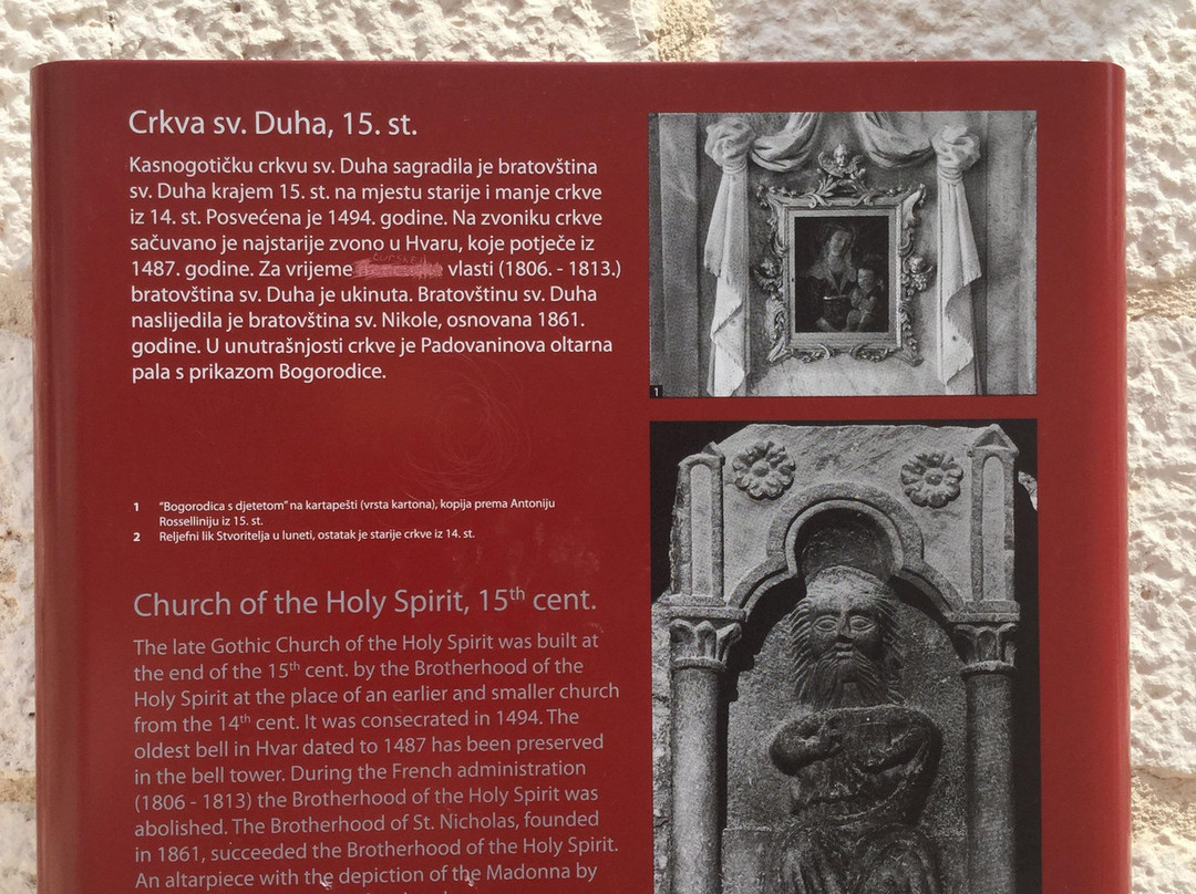 Benedictine Monastery景点图片