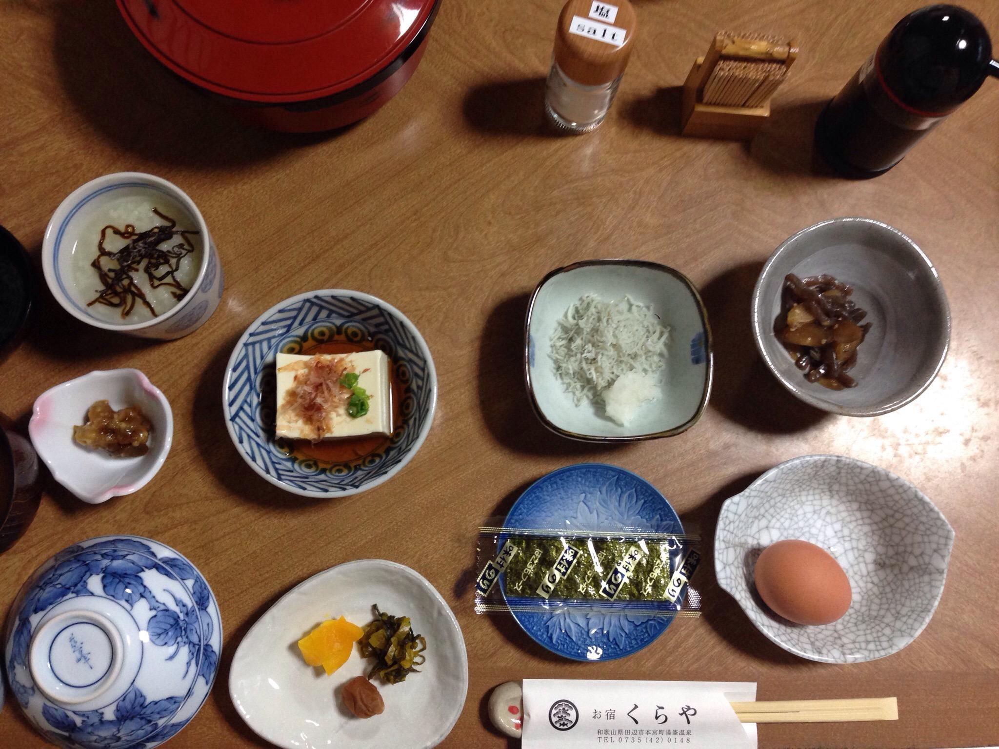 Kuraya-餐饮