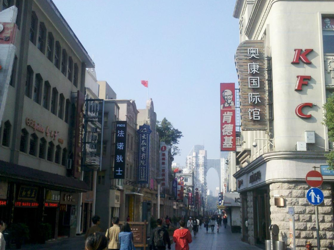 五马步行街-温州市必去景点