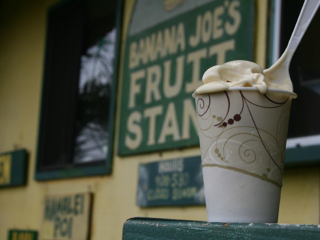 Banana Joe's Fruitstand-基拉韦厄必去景点