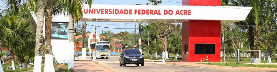 UFAC University Acervos Museum-Rio Branco必去景点