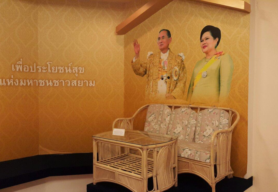 Loei Museum景点图片