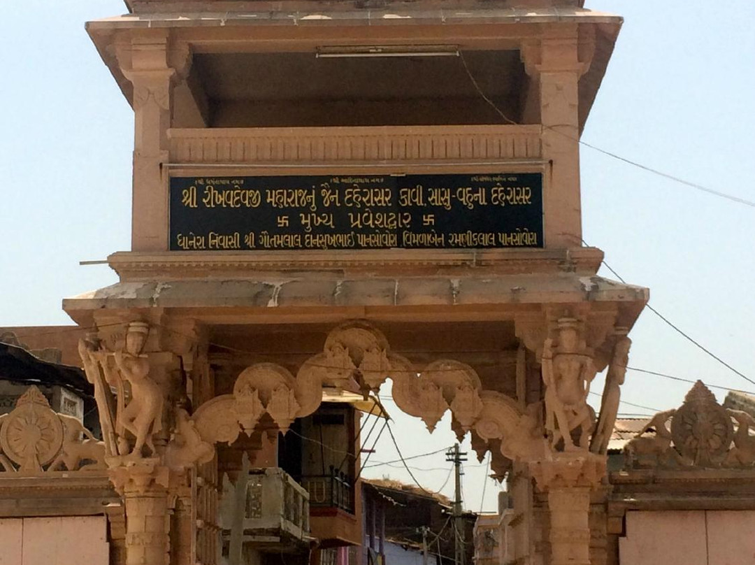 Kavi Jain Temple-Kavi必去景点