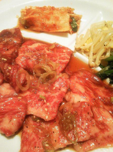 焼肉 金剛苑