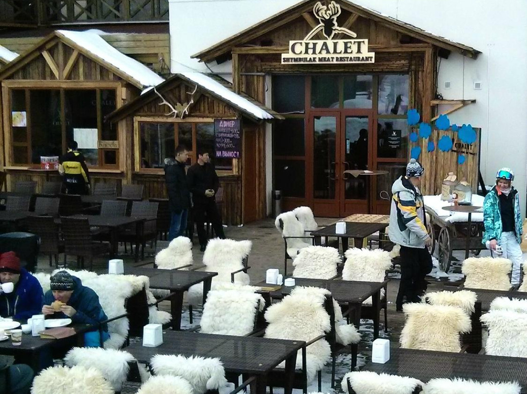 Bosteri餐馆和美食-Chalet