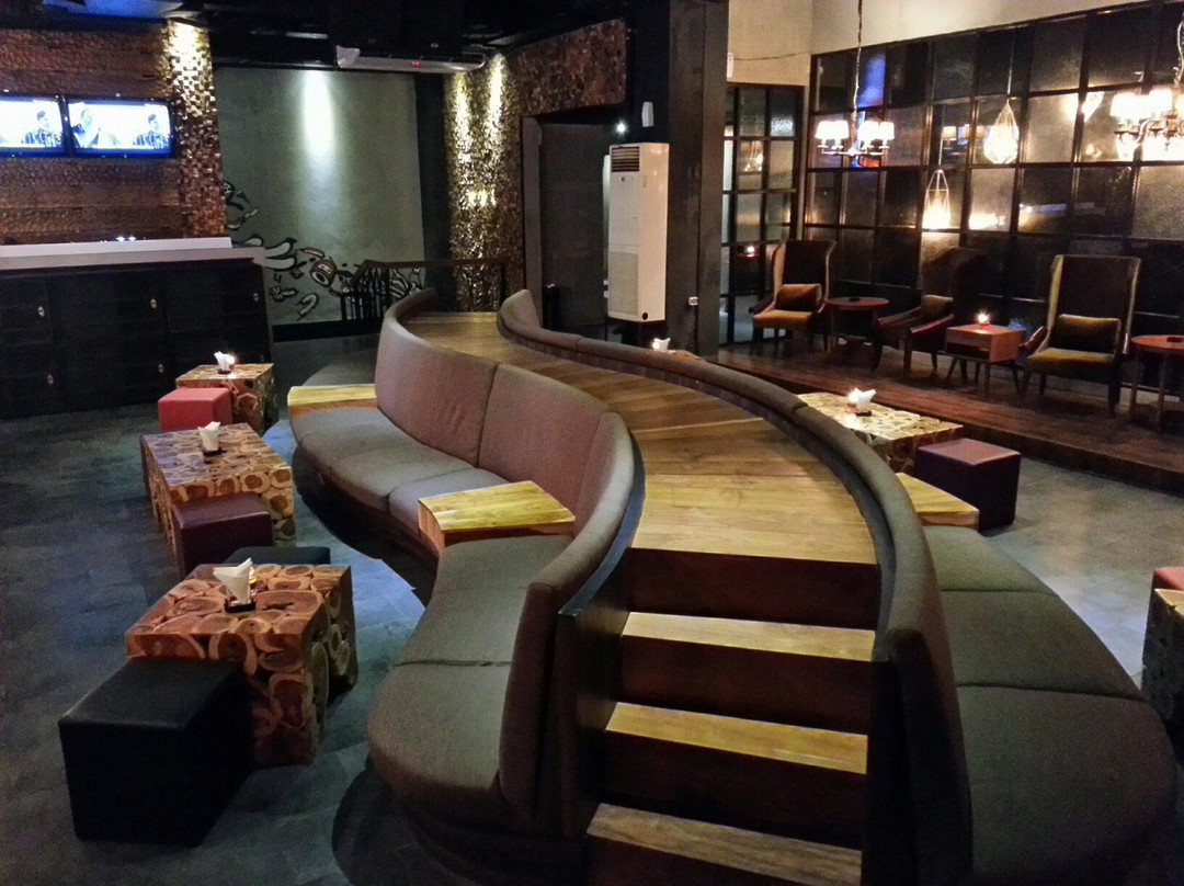 RUI Lounge & Bar-泗水必去景点