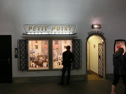 Rannersdorf旅游景点-Petit Point Maria Stransky GmbH