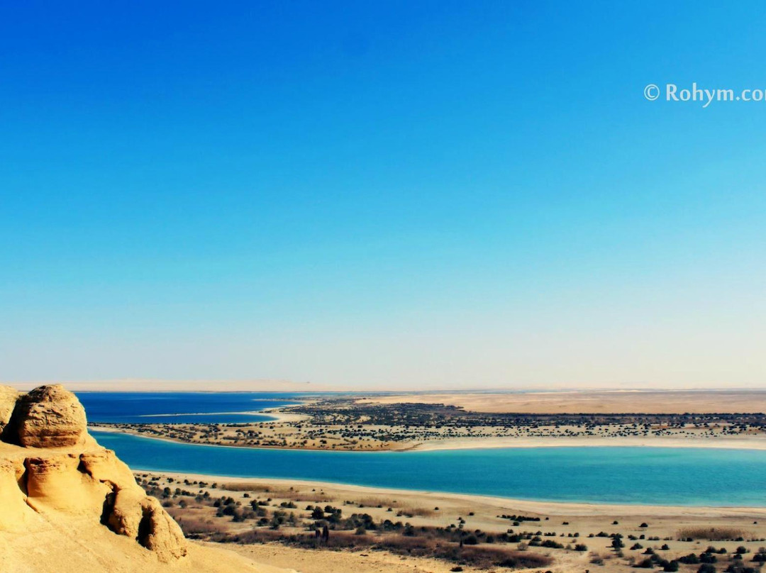 Al Fayyum Governorate旅游攻略图片