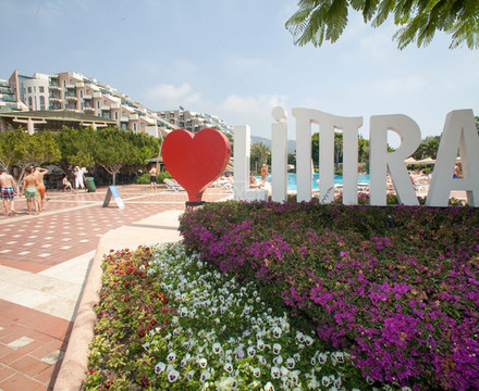 利马利姆拉酒店