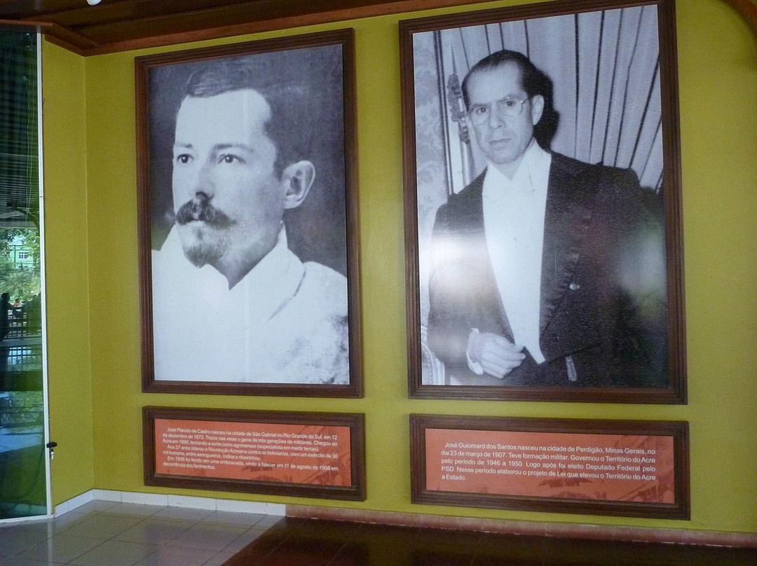 Memorial dos Autonomistas-Rio Branco必去景点