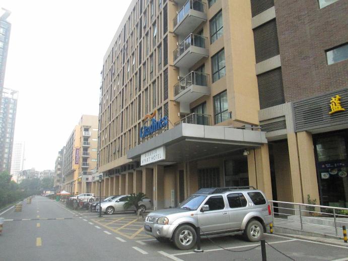 武汉馨乐庭沌口公寓酒店(武汉体育中心店)-浴室