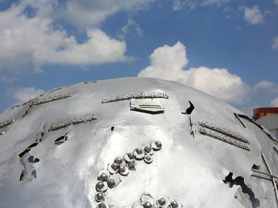 Grand Novosibirsk Planetarium景点图片