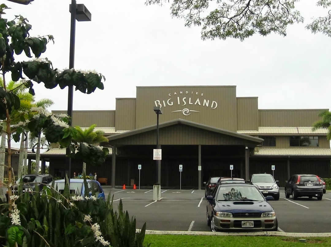 大岛糖果工厂-希洛必去景点