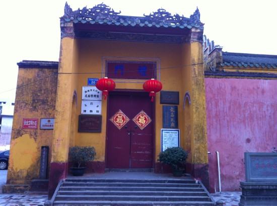 文昌孔庙-文昌市必去景点