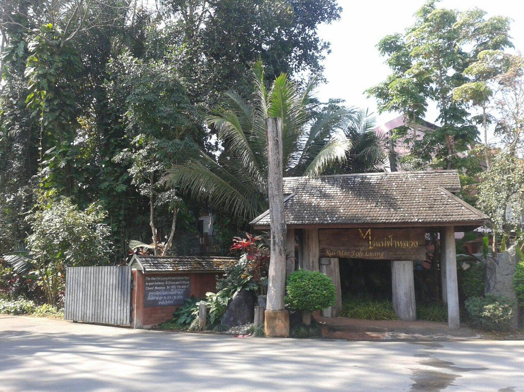 Mae Fah Luang Art and Culture Park-清莱必去景点