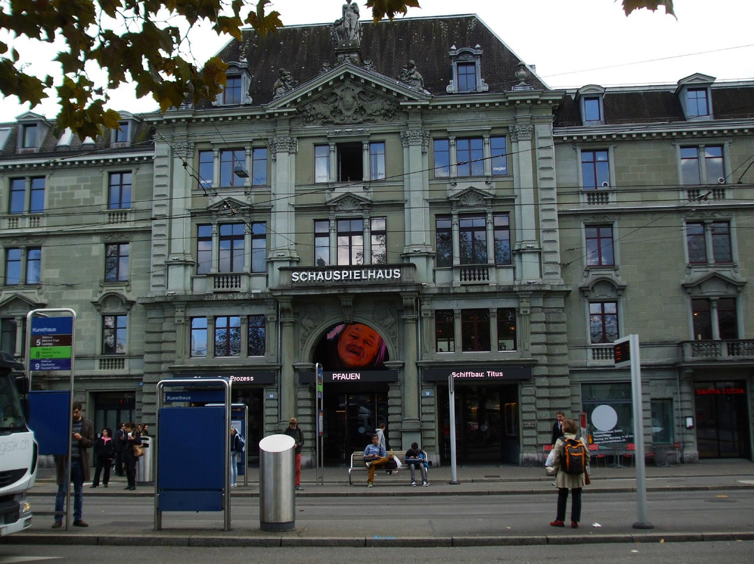 Schauspielhaus Pfauen-苏黎世必去景点