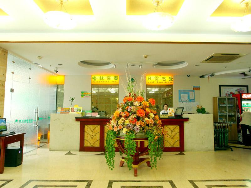 格林豪泰南京新街口地铁站快捷酒店主图