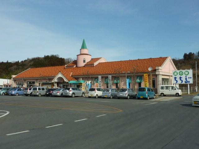 Michi-no-Eki - Chichibu-秩父市必去景点