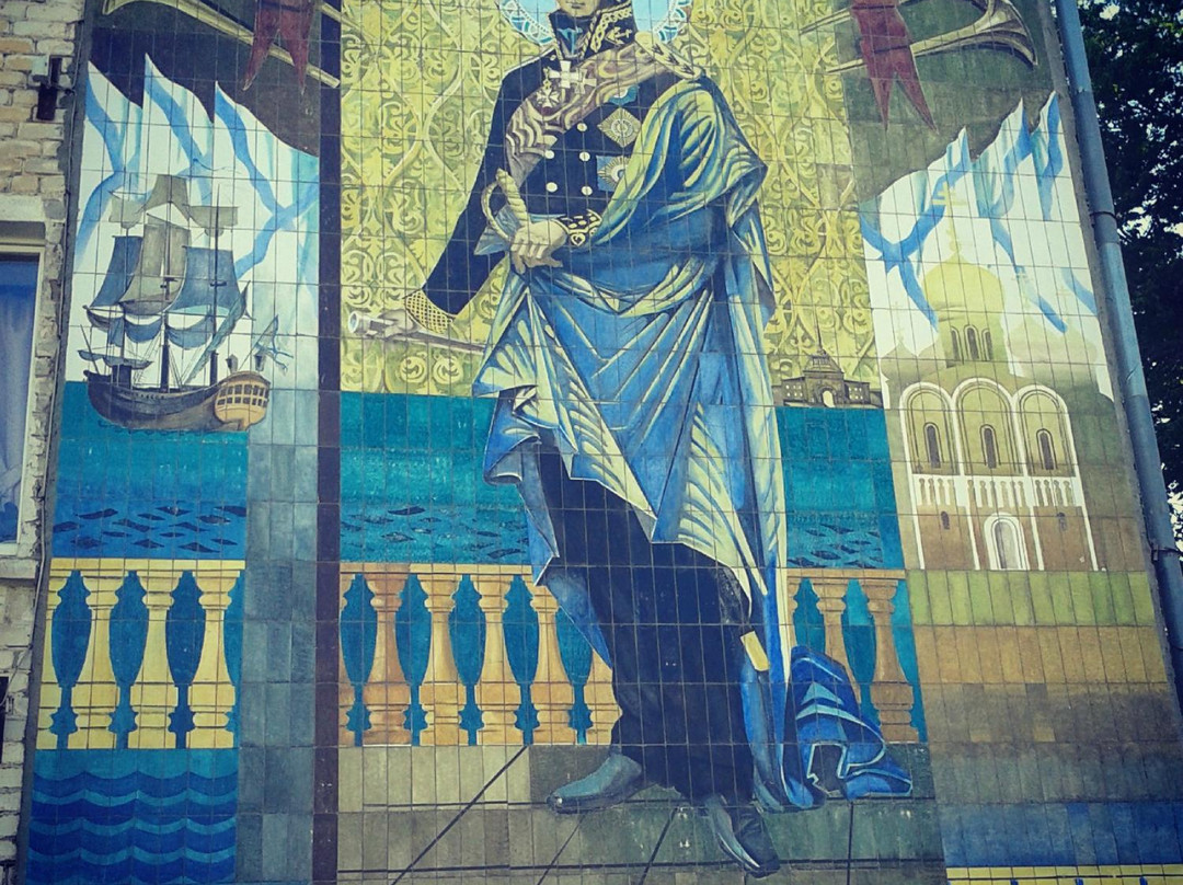 Admiral F.Ushakov Memorial Panel