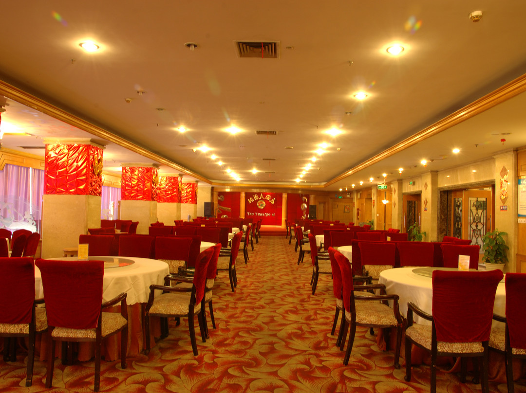 桃源大酒店主图