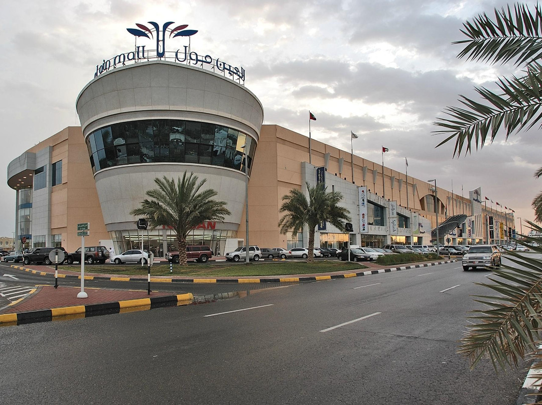 Al Ain Mall景点图片