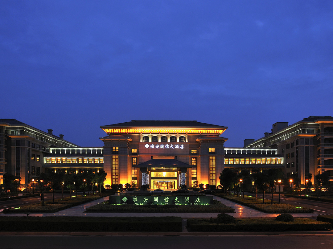 淮安金陵大酒店主图