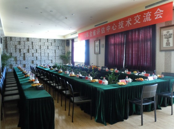 伯爵花园大酒店主图