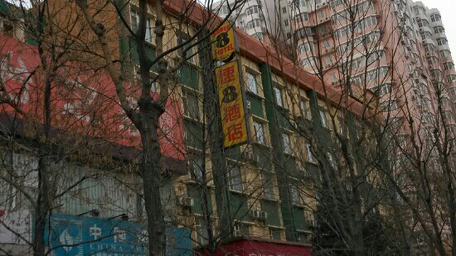 北京速8国展和平里店主图